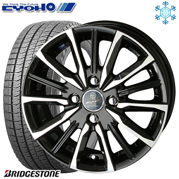 人気SALE品質保証】 185/65R14 14インチ BRIDGESTONE バルミナ TR10 5.5J 5.50-14 YOKOHAMA  ブルーアース ES32 サマータイヤ ホイール4本セット フジコーポレーション 通販 PayPayモール