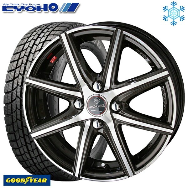 165/65R14インチ グッドイヤー アイスナビ6 NAVI6 4H100 スタッドレスタイヤホイール4本セット 共豊 スマック ヴァニッシュ-トレジャーワンカンパニー公式通販サイト