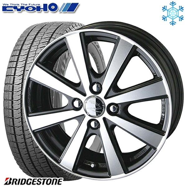 185/70R14インチ ブリヂストン ブリザック VRX2 4H100 スタッドレスタイヤホイール4本セット 共豊 スマック VI-R | スタッドレスタイヤホイールセット,14インチ,185/70R14(4H100) | トレジャーワンカンパニー公式通販サイト 185/70R14インチ ブリヂストン ブリザック VRX2 4H100 スタッドレスタイヤホイール4本セット 共豊 スマック VI-R | スタッドレスタイヤホイールセット,14インチ,185/70R14(4H100) | トレジャーワンカンパニー公式通販サイト