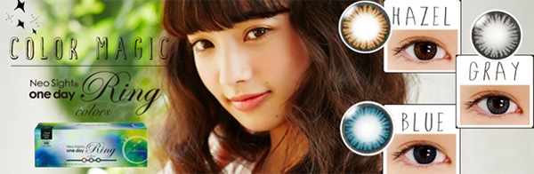 Neosight 1day Ring Colors ネオサイトワンデー リング カラーズ 5枚入り ヘーゼル すべての商品 Treat Eye Contact Neosight 1day Ring Colors ネオサイトワンデー リング カラーズ 5枚入り ヘーゼル すべての商品 Treat Eye Contact