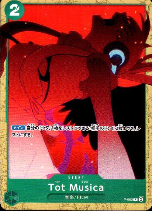 TotMusica_P_P-060