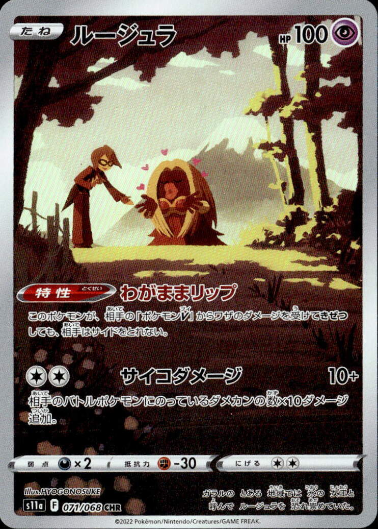 りー様 no.079 071 068 89 063 092 091 106