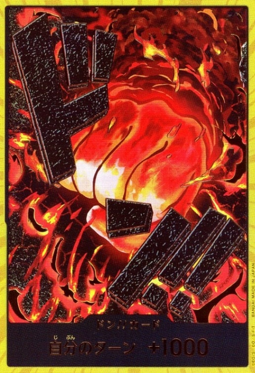 ドン！！カード（サカズキ）（SPパラ）_PRB01-DON-0013