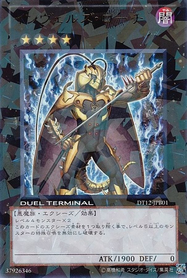 トレカエース SQGwGfjs_200x200.jpg