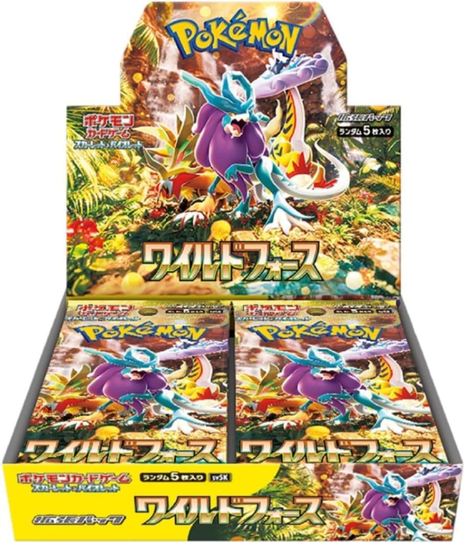 【送料無料!!】ポケモンカード 強化拡張パック ワイルドフォース