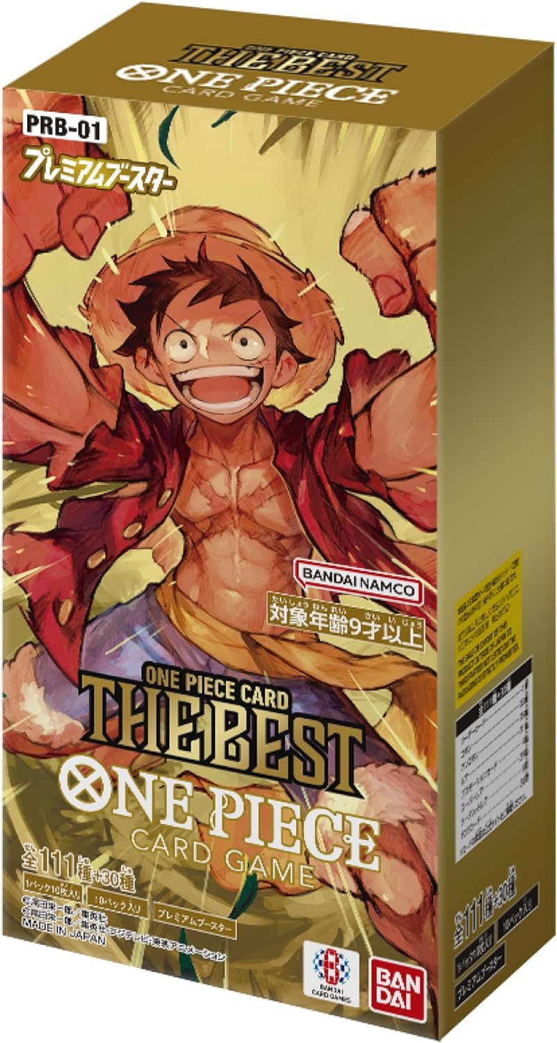 SALE!！】ONE PIECE CARD THE BEST_1BOX のトレカ通販 | トレカエース