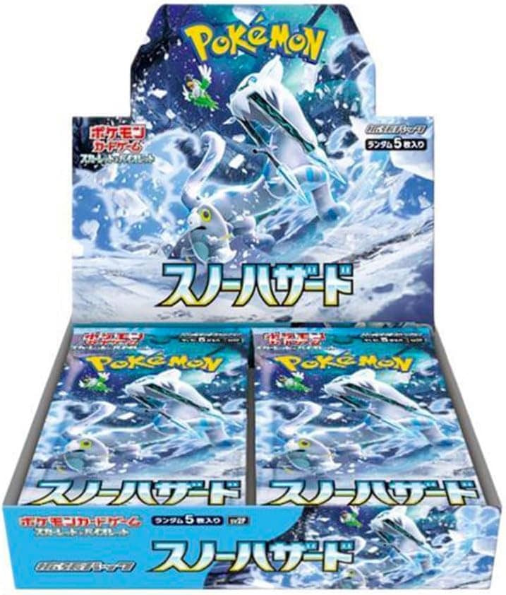 ポケモンカードゲーム スカーレット&バイオレット 拡張パック「スノーハザード」_1BOX
