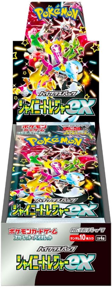 ポケモンカードゲーム スカーレット&バイオレット ハイクラスパック_シャイニートレジャーex_1BOX