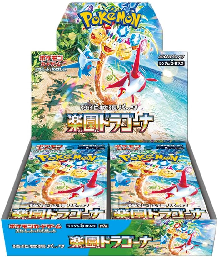 ポケモンカードゲーム スカーレット&バイオレット 強化拡張パック_楽園ドラゴーナ_1BOX