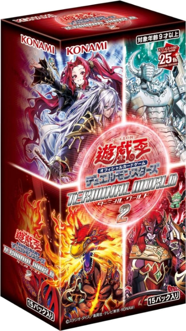 T.T.Tさん専用　遊戯王OCG トレーディングカード T.T.Tさん専用 遊戯王OCG トレーディングカード トレーディング