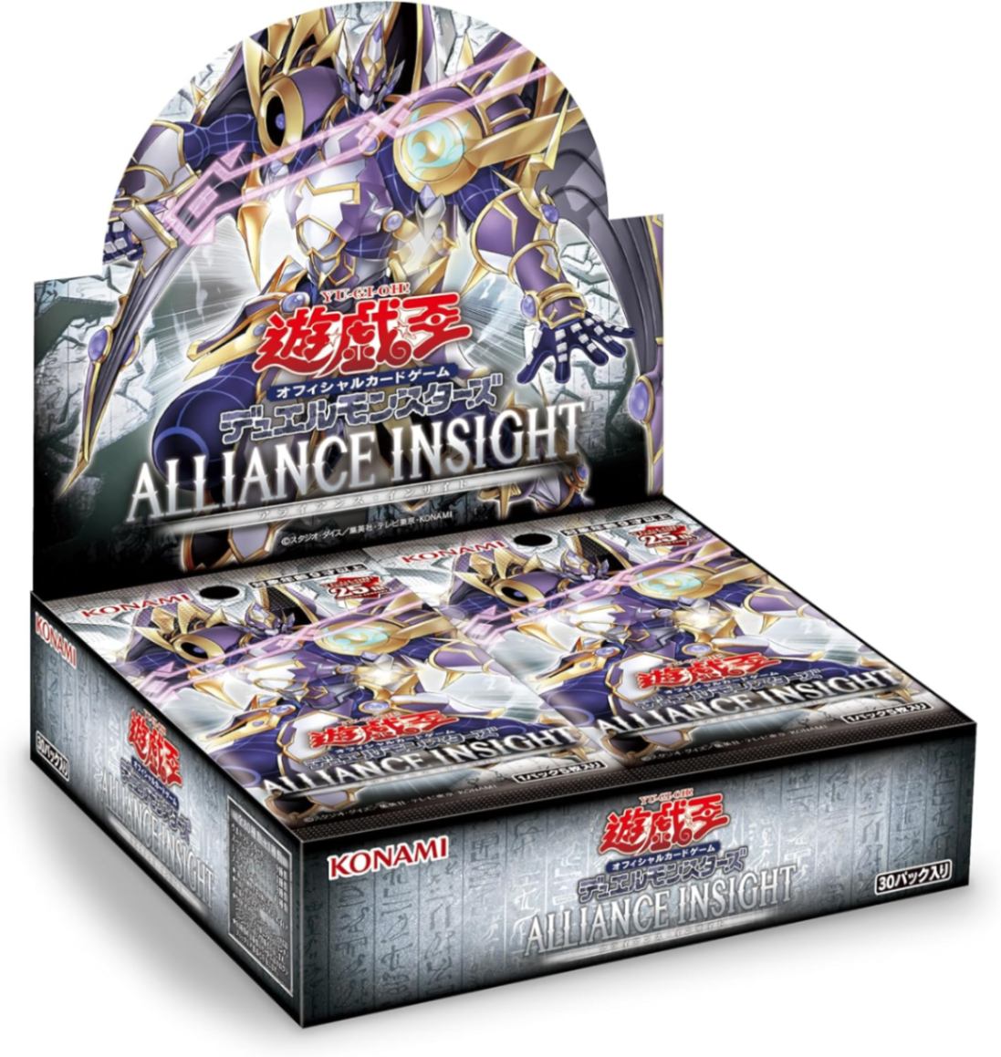 遊戯王OCG デュエルモンスターズ tax8888xR.R 遊戯王OCG】PICK