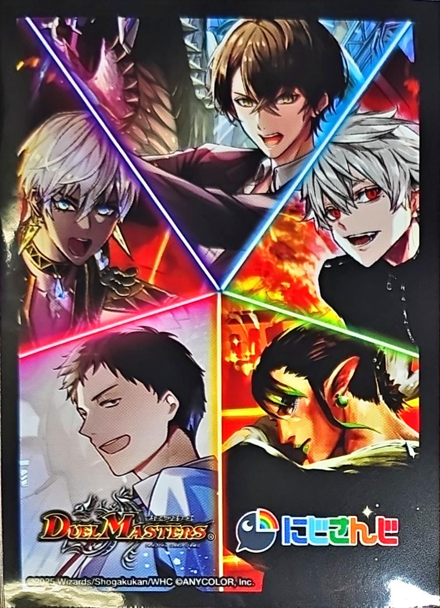 本格構築【黒単ゼナーク】 デッキ＆零龍&二重スリーブ リミテッドカードスリーブ プレミアムマット 本格構築 黒単