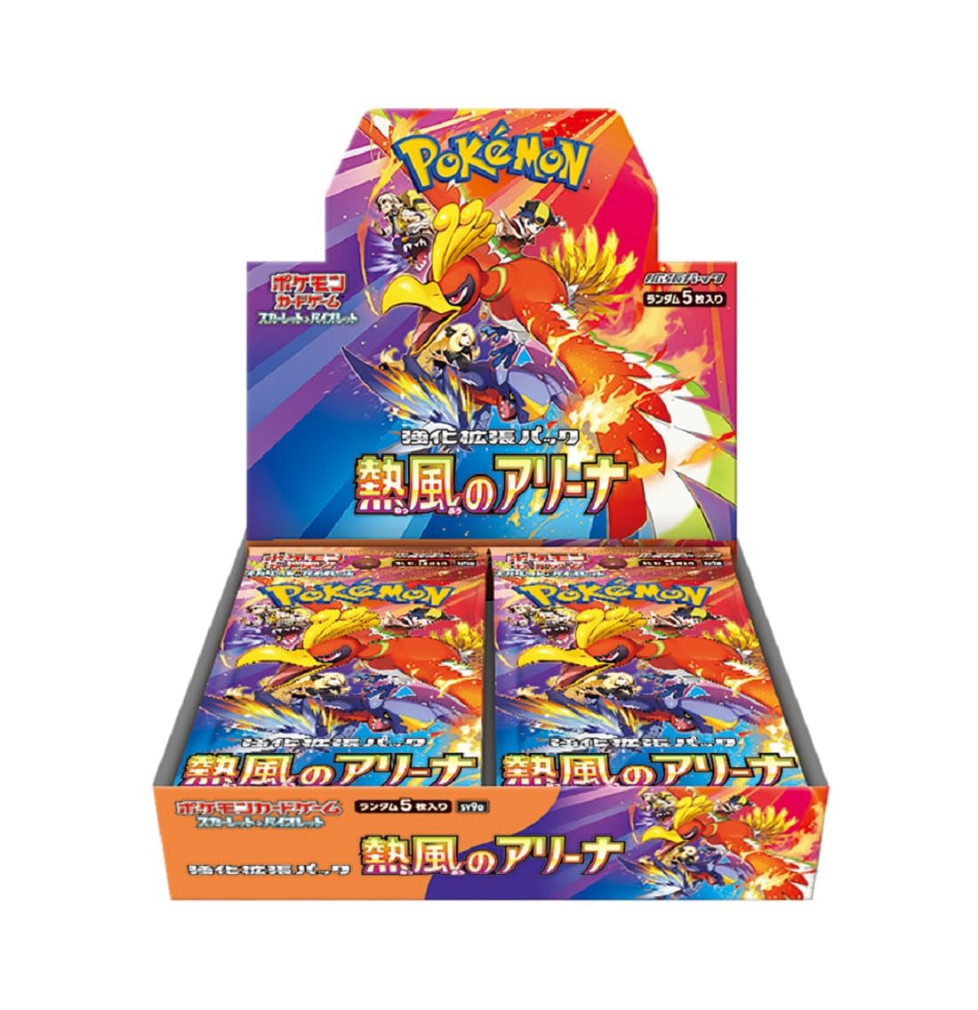 ポケモンカードゲーム 強化拡張パック 熱風のアリーナ_1BOX