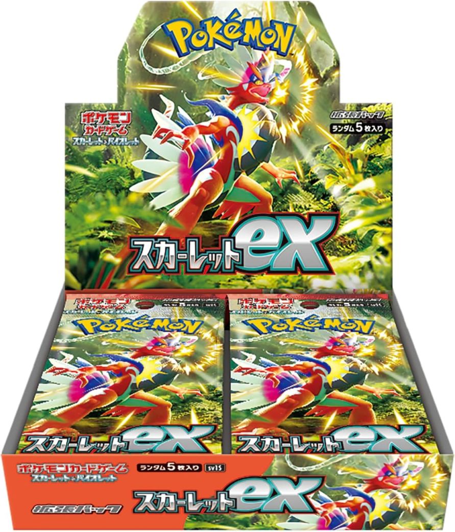 ポケモンカードゲーム スカーレット&バイオレット 拡張パック_スカーレットex_1BOX