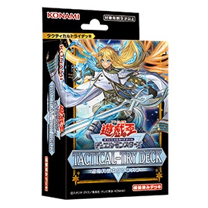 遊戯王OCG「TACTICAL-TRY DECKデッキ  退魔天使エクソシスター」