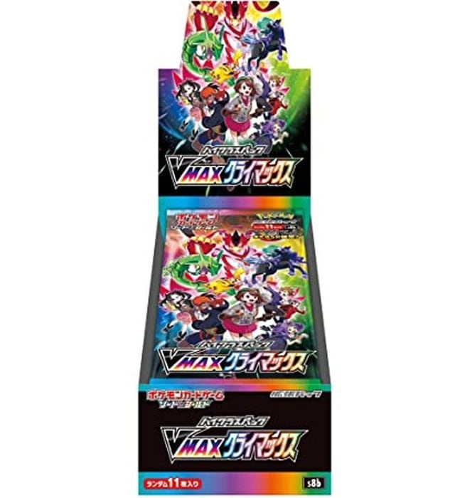 ポケモンカードゲーム ソード&シールド ハイクラスパック_VMAXクライマックス_1BOX