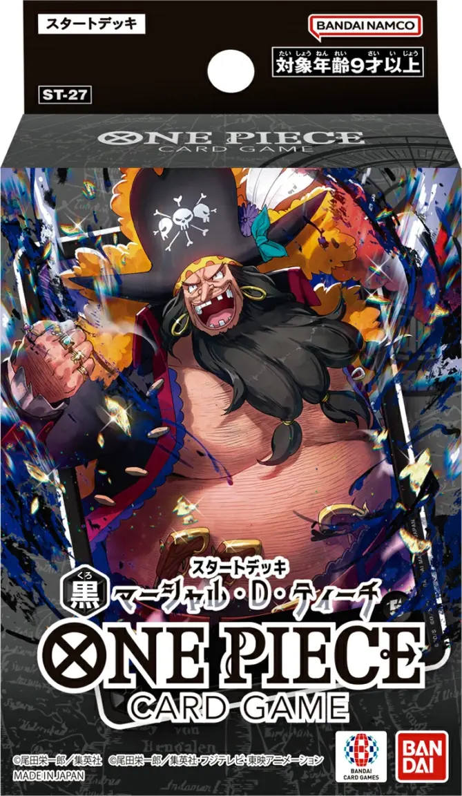 ONE PIECEカードゲーム スタートデッキ 黒 マーシャル・D・ティーチ_ST-27