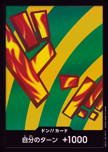 s*c様 新品 ワンピースカード 海外ドンカード エース スペシャルドンセット ドンカード - カードショップ トレカラフテル ワンピースカード