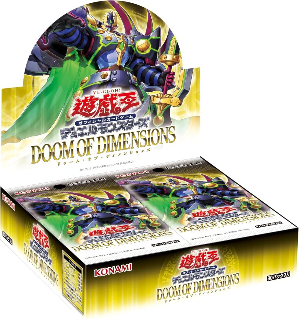 遊戯王OCG トレーディングカード 3パックセット 遊戯王OCG トレーディングカード 3枚セット - メルカリ
