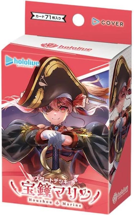 やす様 レアカード専用ページ Amazon.co.jp: Z/X ゼクス カード 世界で一番強いやつ魔神エトナ