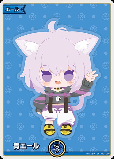 青エール（猫又おかゆ）_SY_hY04-006