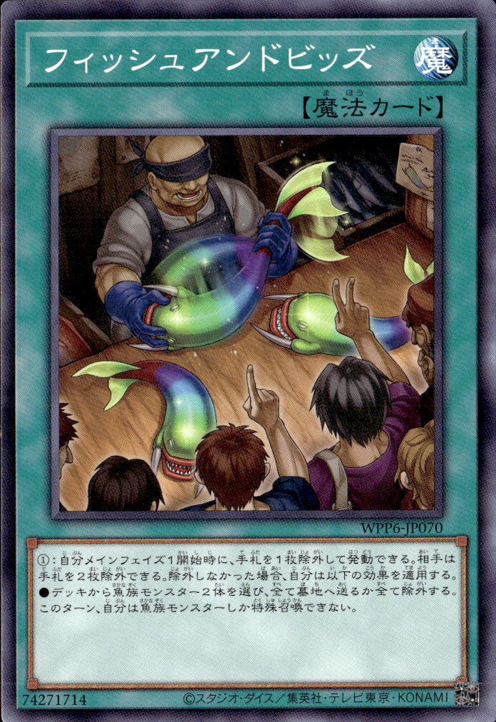 遊戯王OCGを通販で購入｜新弾・人気カード販売中｜トレカエース