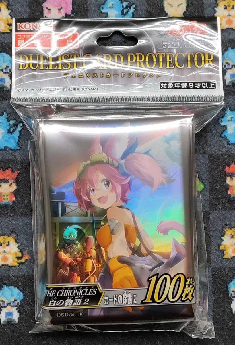 【10％Off!!】デュエリストカードプロテクター THE CHRONICLES 白の物語2