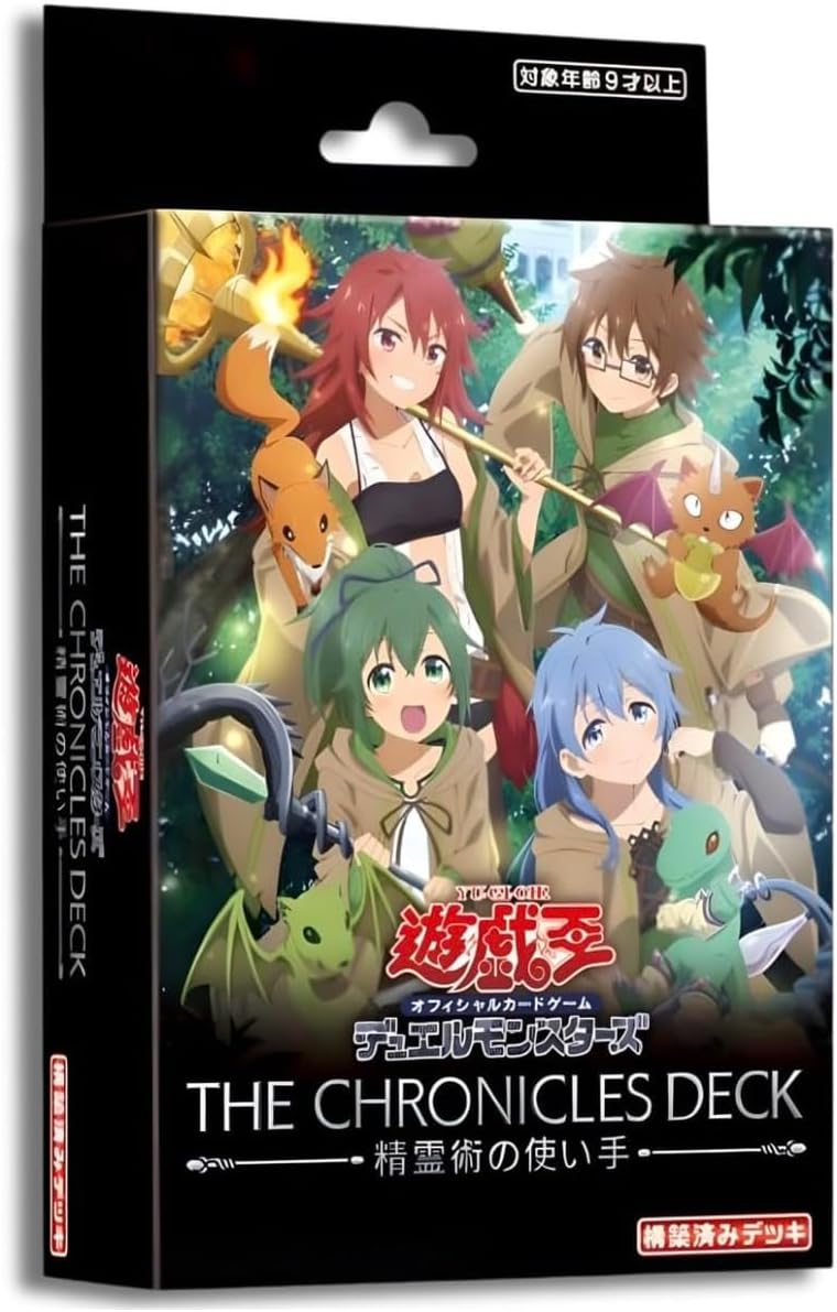 遊戯王OCG】PICK UP｜遊戯王OCG通販「トレカエース」