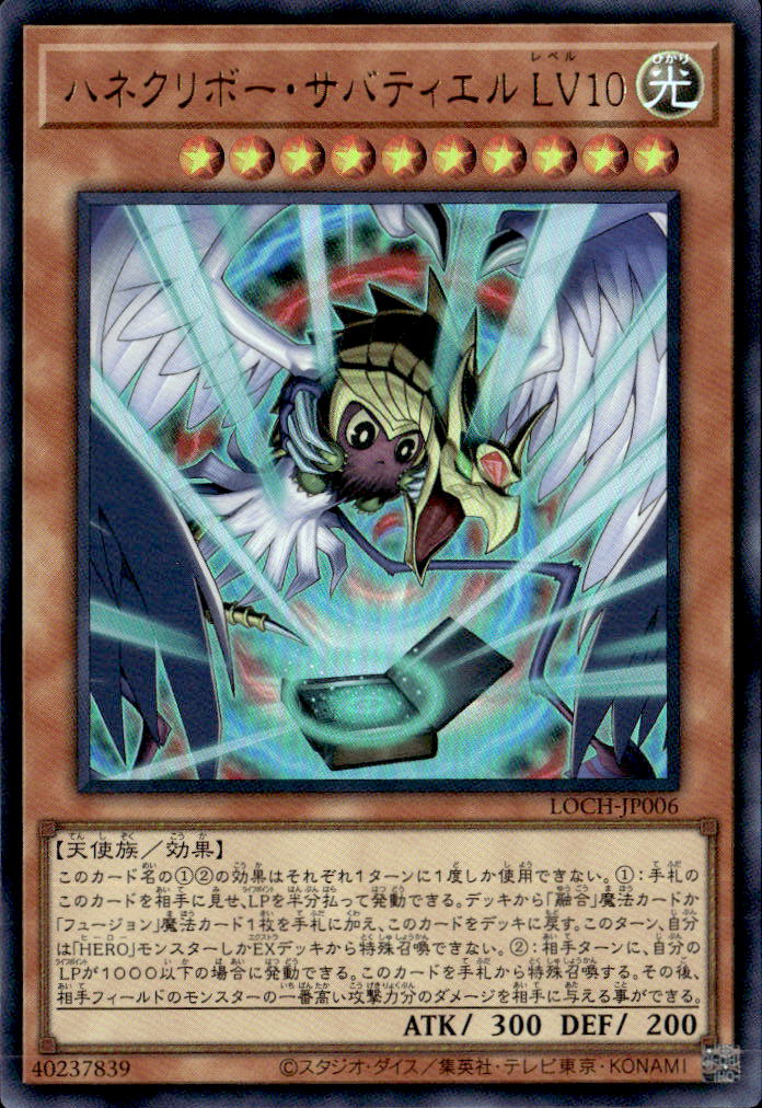 遊戯王OCG】シリーズ別｜遊戯王通販「トレカエース」