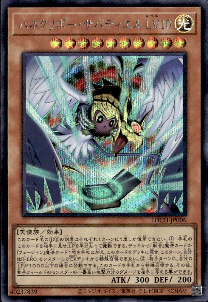 遊戯王OCG】シリーズ別｜遊戯王通販「トレカエース」