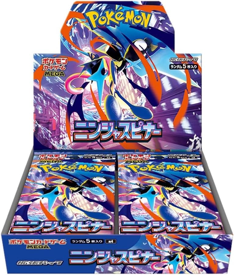 ポケモンカード 未開封BOXの通販｜ポケカ未開封BOX 販売｜トレカエース