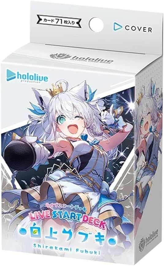 【お値下げ可】ナイトアイボーテ未開封6箱+未使用（箱だけ開封済み）1箱　計7箱 Boxx Guardian ポケモンカード用 BOXローダー プレミアムトーナメント