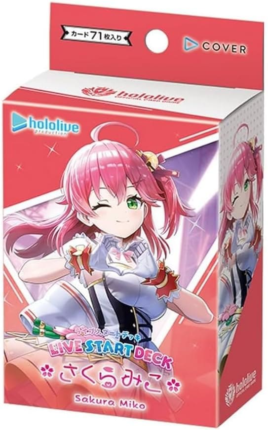【お値下げ可】ナイトアイボーテ未開封6箱+未使用（箱だけ開封済み）1箱　計7箱 発売日前日発送】【未開封カートン（12BOX）】ポケモンカード ナイト