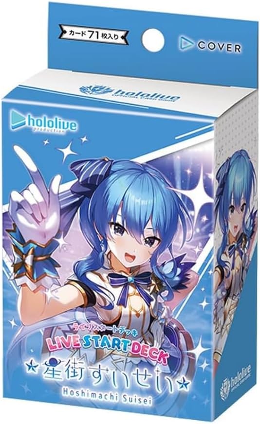 【お値下げ可】ナイトアイボーテ未開封6箱+未使用（箱だけ開封済み）1箱　計7箱 Boxx Guardian ポケモンカード用 BOXローダー プレミアムトーナメント