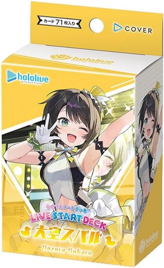 新品未開封ホロヴィッツ未発表ライブレコーディングBOX 特価 ホロヴィッツ／未発表ライヴ・レコーディング・ボックス