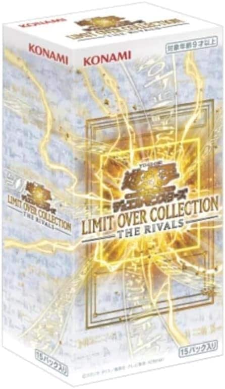 遊戯王LIMIT OVER COLLECTION THE HEROES 3BOX OVER COLLECTION LIMIT
