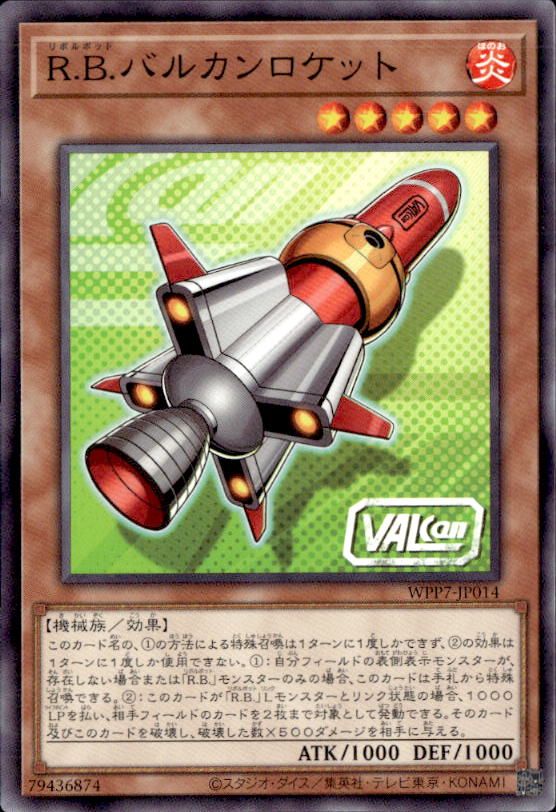 遊戯王OCG】シリーズ別｜遊戯王通販「トレカエース」