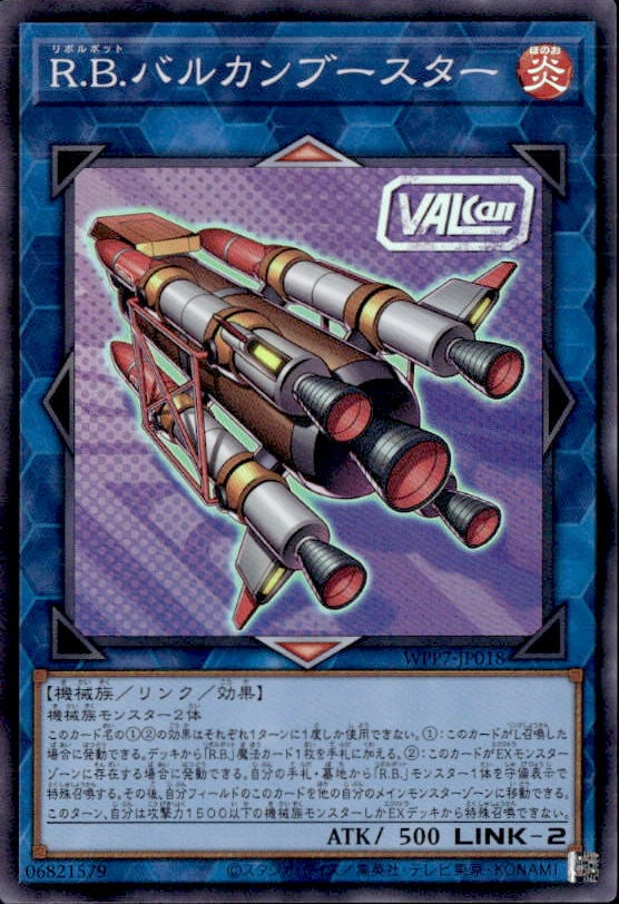 遊戯王OCG】シリーズ別｜遊戯王通販「トレカエース」