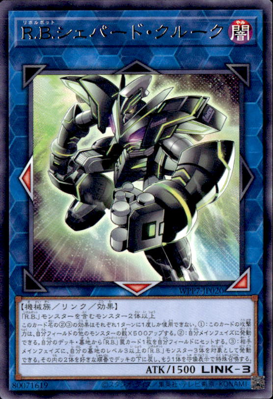 遊戯王OCG】シリーズ別｜遊戯王通販「トレカエース」