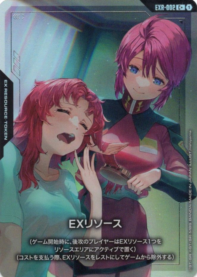 EXリソース(ルナマリア＆メイリン)_C+_EXR-002 のトレカ通販 | トレカ