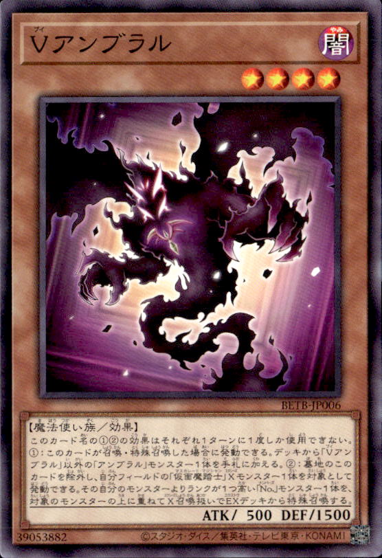 遊戯王OCGを通販で購入｜新弾・人気カード販売中｜トレカエース