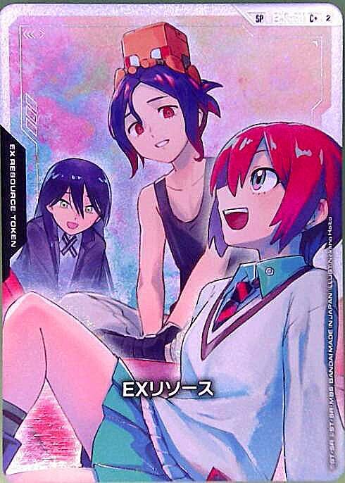 EXリソース(マチュ＆ニャアン＆シュウジ)（SP)_C+_EXR-011