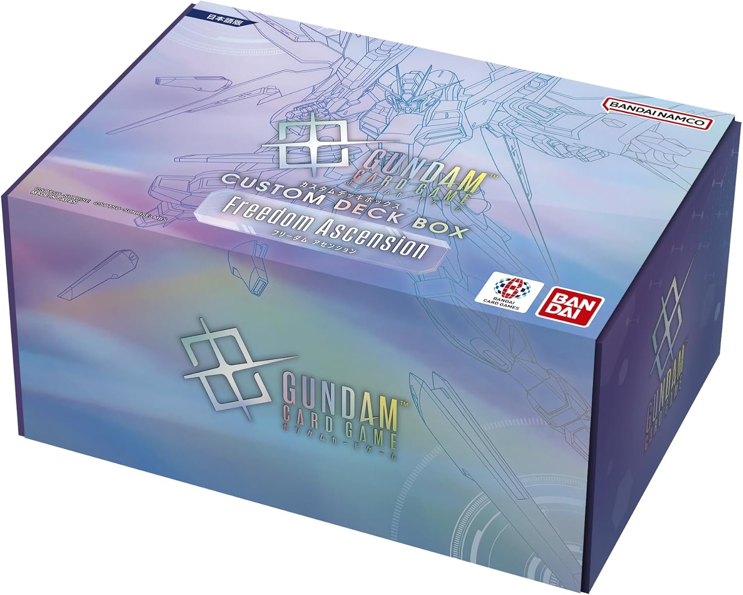 未開封BOX