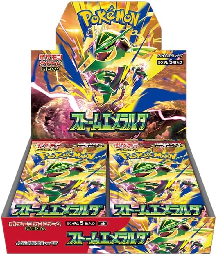 アビスアイ39パック、インフェルノ3p、決戦の刻1p バラパック未開封