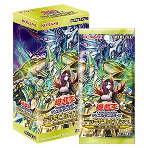 遊戯王OCG】PICK UP｜遊戯王OCG通販「トレカエース」