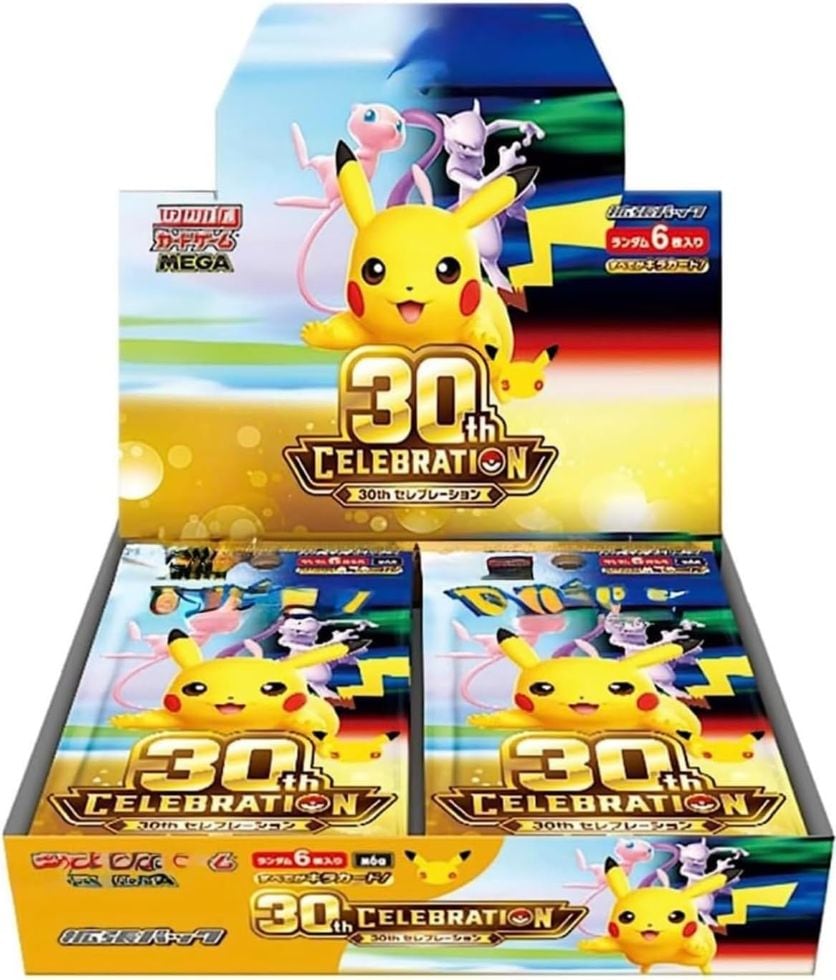 ポケモンカード 未開封BOXの通販｜ポケカ未開封BOX 販売｜トレカエース