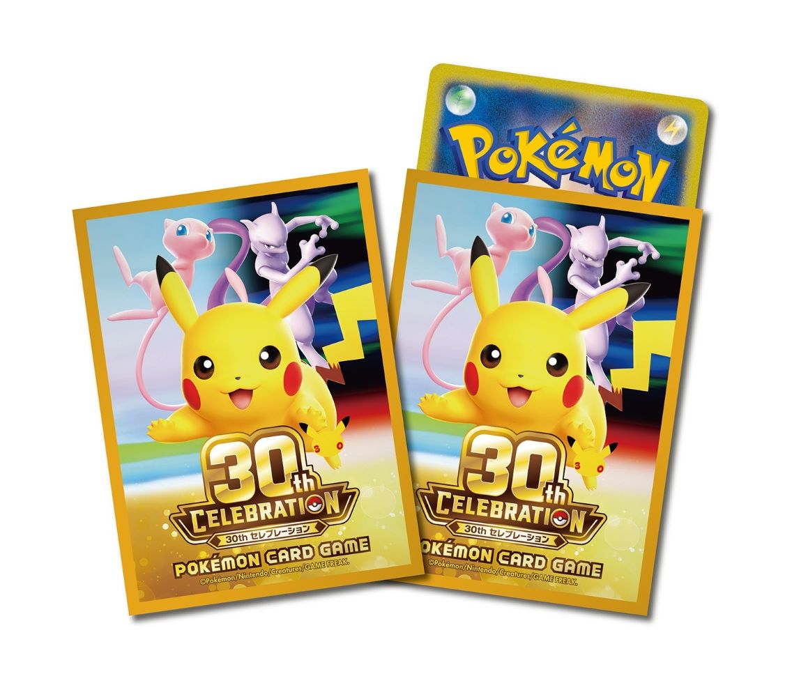 ポケモンカード サプライの通販｜拡張パック・収録サプライカード販売