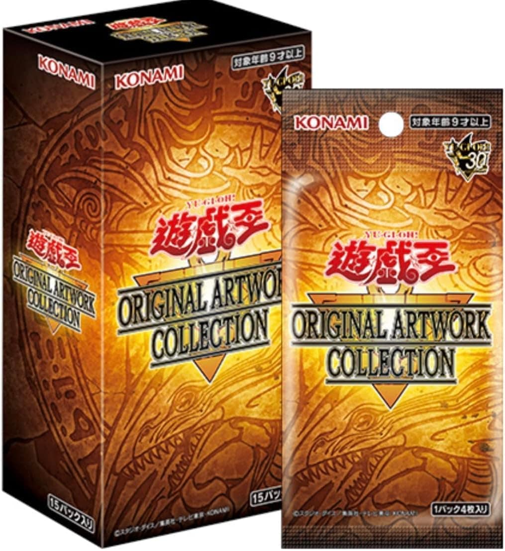遊戯王OCG】PICK UP｜遊戯王OCG通販「トレカエース」
