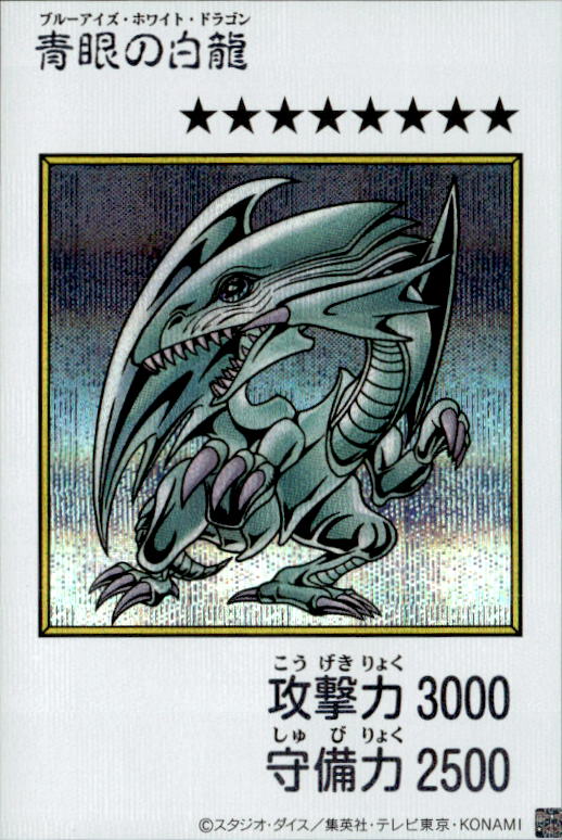 遊戯王OCGを通販で購入｜新弾・人気カード販売中｜トレカエース