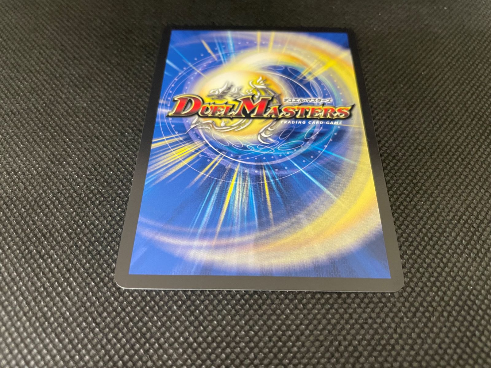 一王二命三眼槍_SR_SP5/SP4